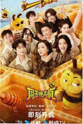 热辣滚烫 国产精品一区二区三