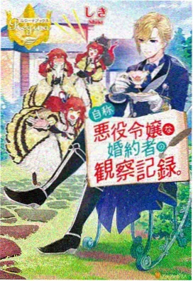 飞驰人生2 国产精品一区二区三