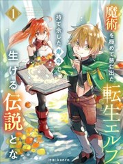 第二十条 国产精品一区二区三